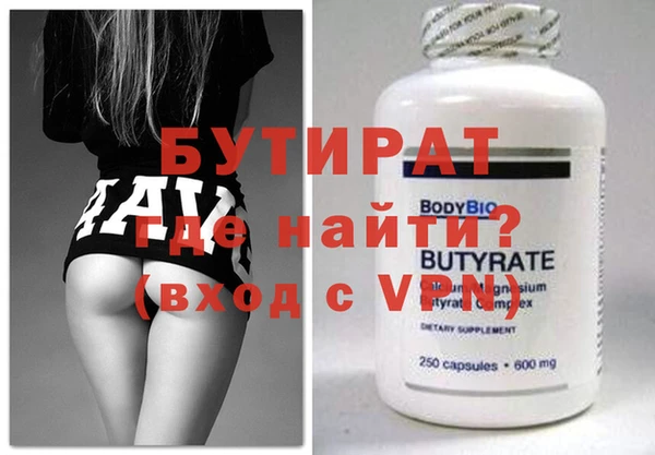 гашиш Нефтегорск