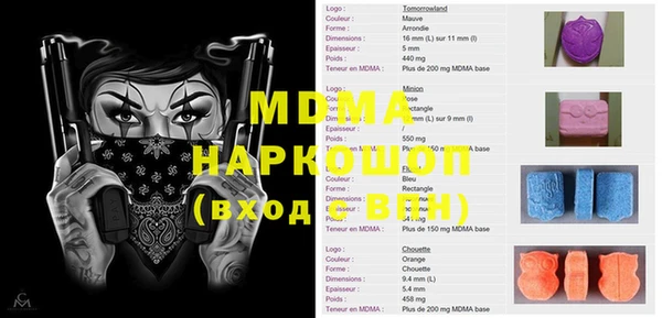 гашиш Нефтегорск