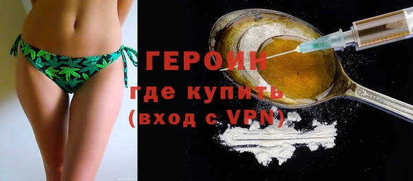 гашиш Нефтегорск