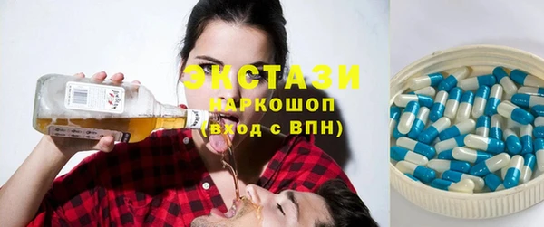 каннабис Нея