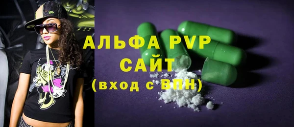гашиш Нефтекумск