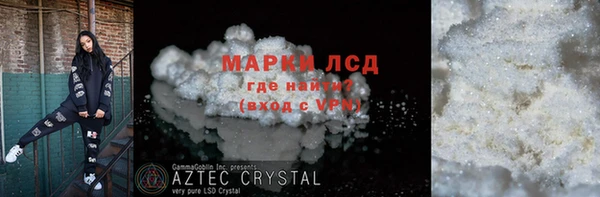 гашиш Нефтегорск