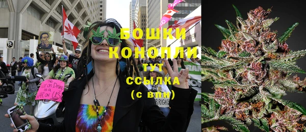 каннабис Нея