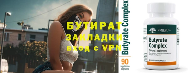 каннабис Нея