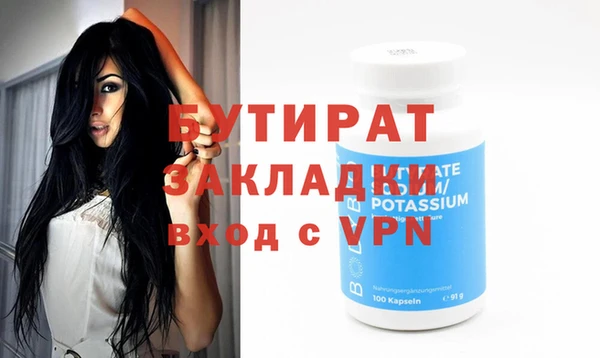 каннабис Нея