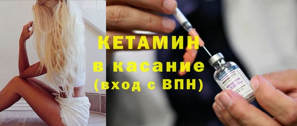каннабис Нея