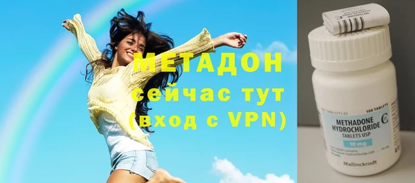 гашиш Нефтегорск