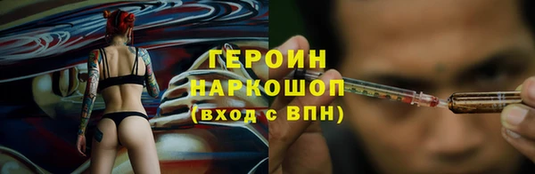 гашиш Нефтегорск