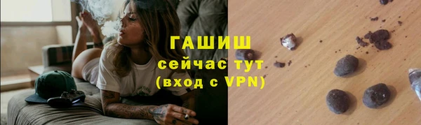 каннабис Нея