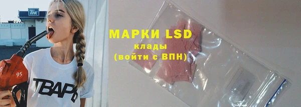 каннабис Нея