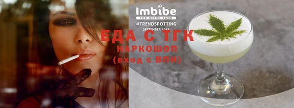 каннабис Нея