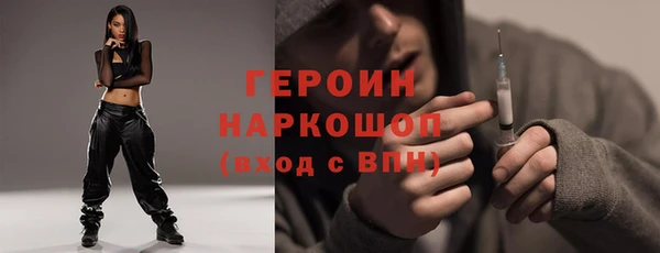 гашиш Нефтегорск