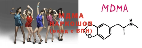 гашиш Нефтекумск