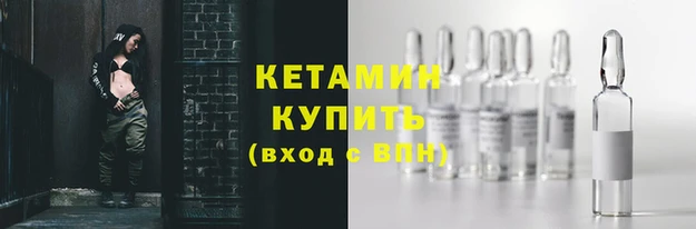 каннабис Нея