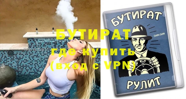 гашиш Нефтекумск