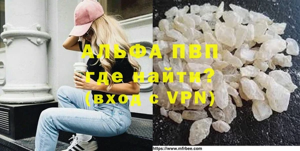 марки lsd Новокубанск