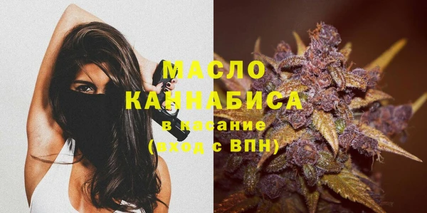 каннабис Нея