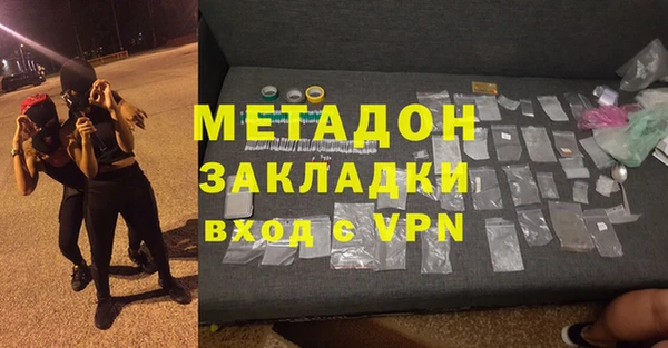 каннабис Нея