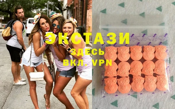 гашиш Нефтекумск