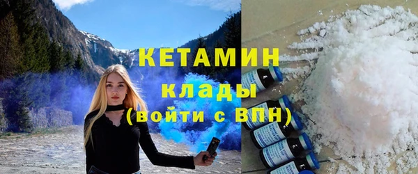 гашиш Нефтекумск