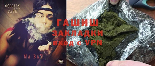 каннабис Нея