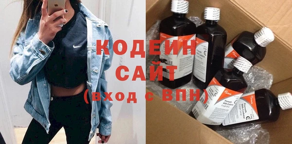 каннабис Нея