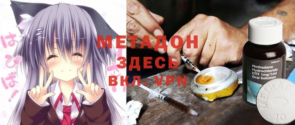 каннабис Нея