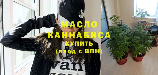 гашиш Нефтегорск
