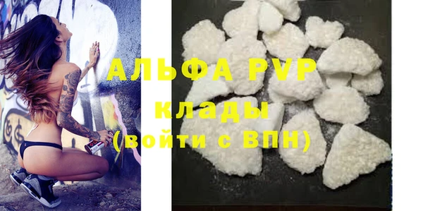 каннабис Нея