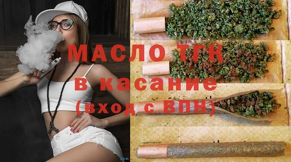 гашиш Нефтегорск