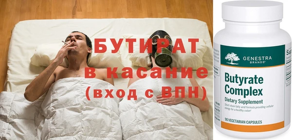 каннабис Нея