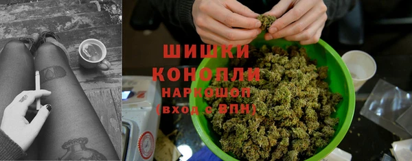 гашиш Нефтегорск
