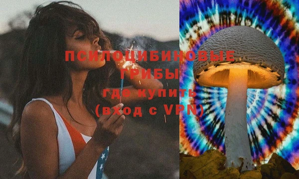 гашиш Нефтегорск