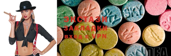 гашиш Нефтекумск