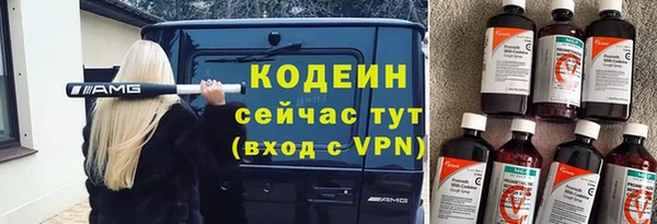 гашиш Нефтегорск
