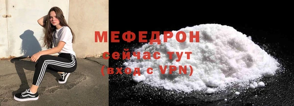 гашиш Нефтегорск