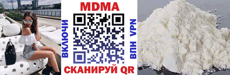 blacksprut   Сурск  МДМА молли 