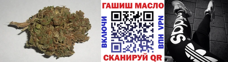 Дистиллят ТГК концентрат  Сурск 