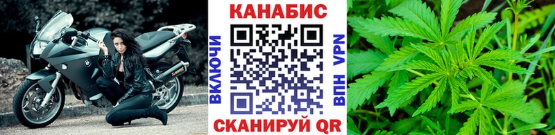 Конопля VHQ  Сурск 